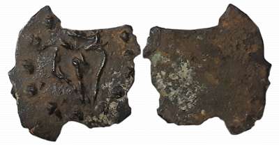 Kadambas of Banavasi, Anonymous, Conch Type, Potin, Double Unit?, 0.85g, Uniface, Conch, d