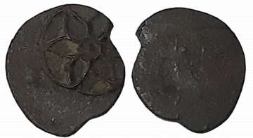 Kadambas of Banavasi, Anonymous, Lotus Type, Potin, Unit, 0.87g, Uniface, Six petalled lot