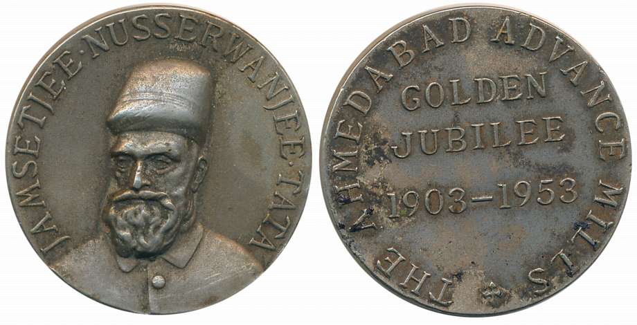Jamsetjee Nusserwanjee Tata, 24.46g, Golden Jubilee of The Ahmedabad Advance Mills (1903-1