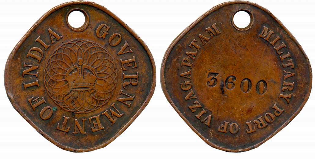 Copper, Obv: Crown in center, legend “Government of India around”, Rev: Legend “Military P