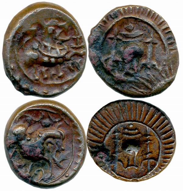 Vishnukundin, Copper (2), 9.02g, 8.42g, “Lion” type, Obv: Lion standing facing right withi