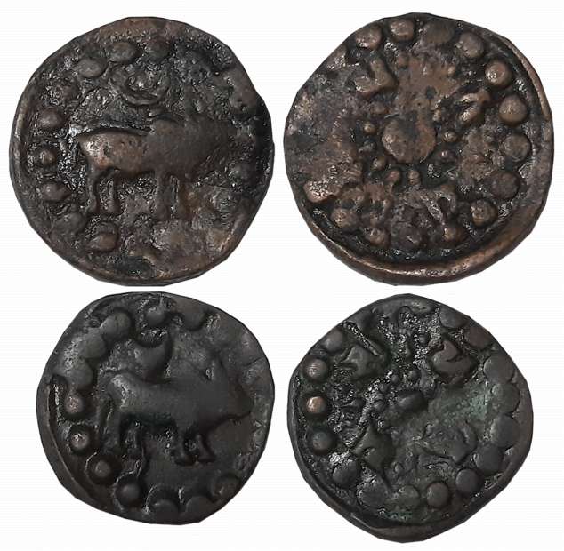 Nepal, Licchavi Kingdom, Narendradeva, Copper (2), 6.08g, 3.42g, Obv: Bull to right, Cresc