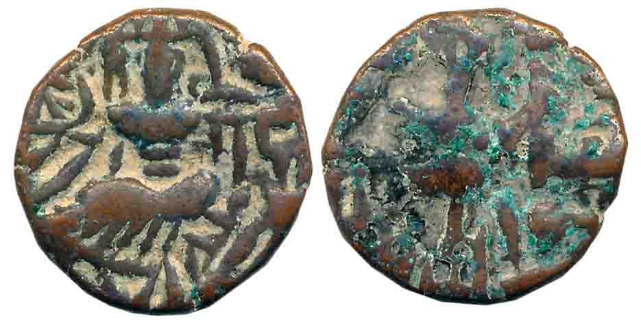 Hindu Kings of Kashmir, Shanker Varman, Copper Dinar, 5.79g, Obv: King standing performing