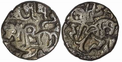 Hindu Shahis, Samantadeva, Billon Drachma, 3.20g, Obv: Bull seated facing left, Sharada le