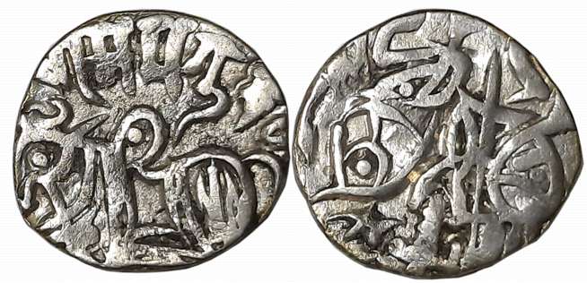 Hindu Shahis, Samantadeva, Billon Drachma, 3.15g, Obv: Bull seated facing left, Sharada le