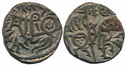 Chauhans of Ajmer, Prithvi Raj Chauhan, Billon Jital, 3.48g, Obv: Bull seated to right wit