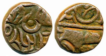 Katoch rulers of Kangara, Kapachandra, Copper, 3.32g. Very fine+, rare.