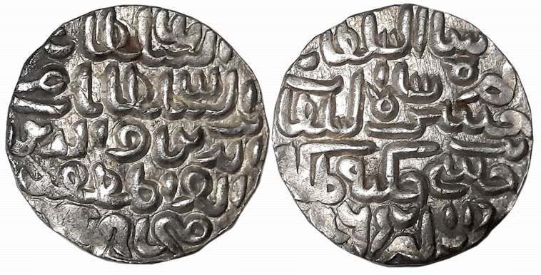 Nasir al din Nusrat Shah, Silver Tanka, 10.65g, Fathabad Mint, AH 965 (error for 925), Fin
