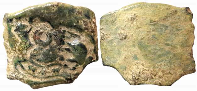 Post Mauryan, Central Malwa, Vidisha Eran region, Copper Punch Marked, 5.39g, Uniface, “El