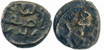 Fakhr al din Mubarak Shah, Copper 1/2 Paika, 1.47g, AH 760, Obv: Muhammad Mustafa, Rev: Na