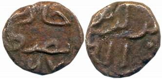 Fakhr al din Mubarak Shah, Copper 1/2 Paisa, 1.50g, AH 767, Obv: Persian legend “barguzida