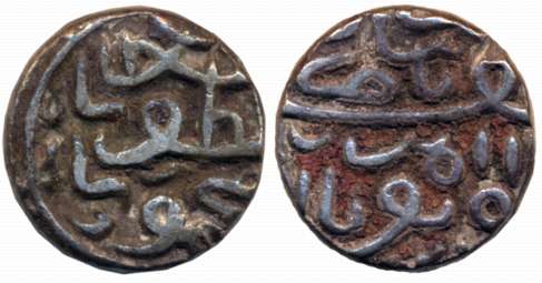 Nasir al din Mahamud III, Silver Tanka, 7.01g, “al wathiq” type, Mahmud shah bin latif sha