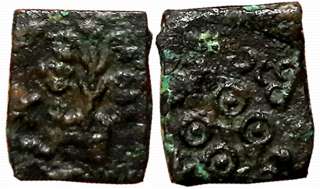 Post Mauryan die struck, Central India, Copper Unit, 1.52g, Tree with railing on obverse, 