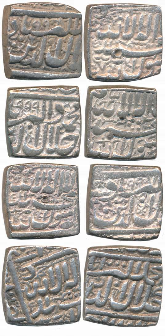 Akbar, Silver Square Rupees (4), “Kalima” type, Mint, Dar us Sultanate Ahmedabad Mint, AH 