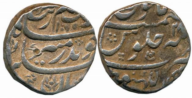 Aurangzeb, Silver Rupee, 11.37g, Lakhnau Mint, AH 1095/ RY 28 (KM# 300.54). Complete Mint 