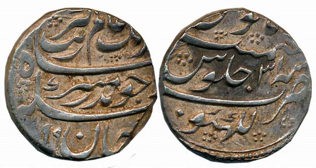 Aurangzeb, Silver Rupee, 11.36g, Lakhnau Mint, AH 1099/ RY 31 (KM# 300.54). Complete Mint 