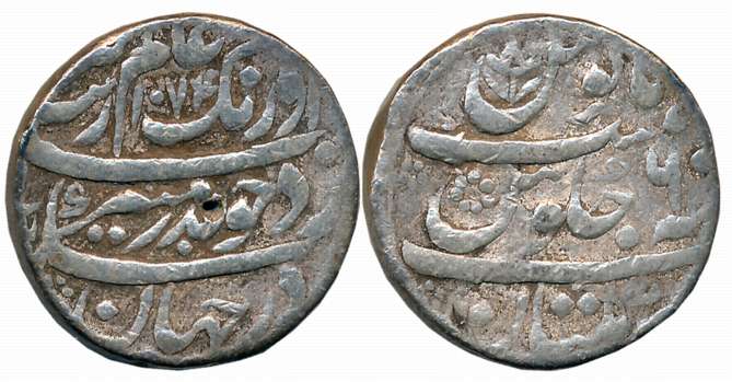 Aurangzeb, Silver Rupee, 11.37g, Multan Mint, Mint name on bottom of reverse, AH 1074/ RY 