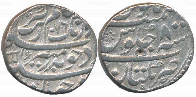 Aurangzeb, Silver Rupee, 10.65g, Multan Mint, AH 1076/ RY 8 (KM# 300.63). Complete Mint na