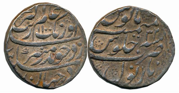 Aurangzeb, Silver Rupee, 11.45g, Narnol Mint, AH 1100/ RY 32 (KM# 300.66). Complete Mint n
