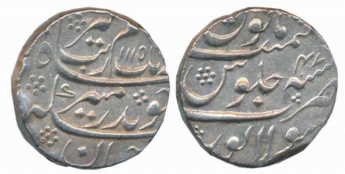 Aurangzeb, Silver Rupee, 11.44g, Solapur Mint, AH 1115/ RY 47 (KM# 300.82). Uncirculated.