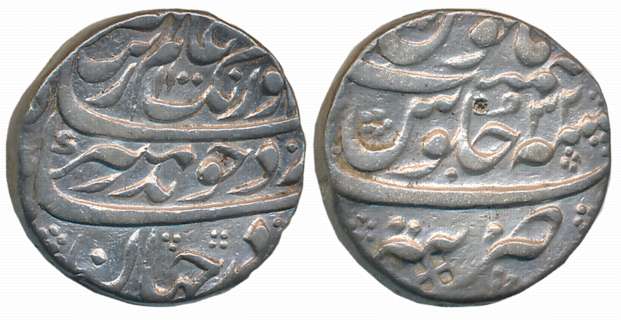 Aurangzeb, Silver Rupee, 11.44g, Tatta Mint, AH 1100/ RY 32 (KM# 300.87). Very fine+.
