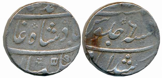 Muhammad Shah, Silver Rupee, 11.58g, Murshidabad Mint, RY 6 (KM# 436.46). Very fine.