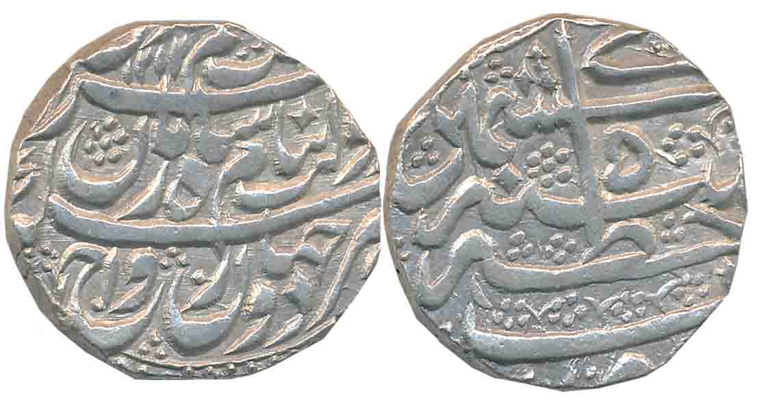 Shah Shuja, Silver Rupee, 10.75g, Khitta Kashmir Mint, AH 1212/ RY 5 (KM# 598). Extremely 