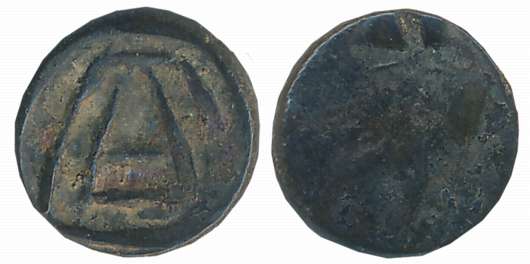 Bell Metal, 0.43g. Extremely fine.