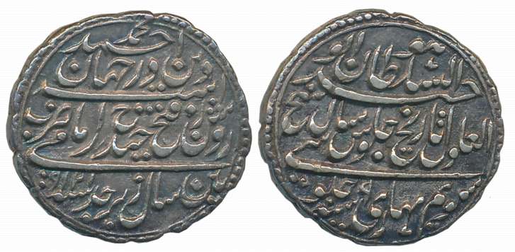 Tipu Sultan, Silver Rupee, 11.37g, Patan Mint, AM 1219 (retro)/ RY 9 (KM# 126). Very fine+