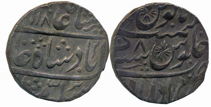 Hafiz Rahmat Khan, Silver Rupee, 11.24g, Muradabad Mint, in the name of Shah Alam II, AH 1