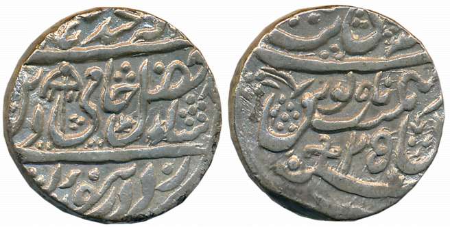 Silver Rupee, 10.85g, Qasba Panipat, RY 25, in the name of Shah Alam II, Swastika as mint 