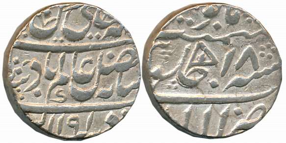Asaf ud Daula, Silver, Rupee, 11.26g, Allahabad Mint, in the name of Shah Alam II, AH 1191