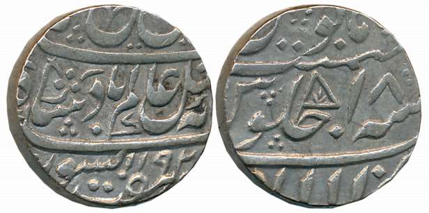 Asaf ud Daula, Silver, Rupee, 11.23g, Allahabad Mint, in the name of Shah Alam II, AH 1192