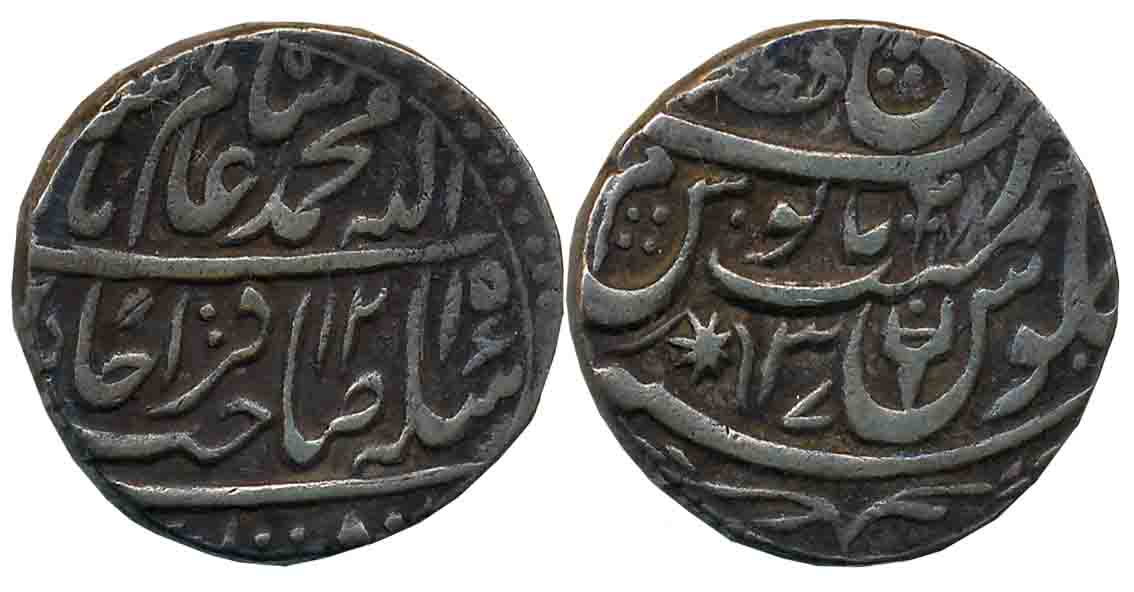 Sadat Ali Khan, Silver Rupee, 10.98g, Bareli Qitah Mint, AH 1215/ RY 37. Persian Mim in se
