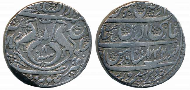 Ghazi ud din Haidar Shah, Silver Rupee, 10.97g, Suba Awadh Dar ul Sultanate Lakhnau Mint, 