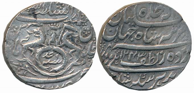 Nasir ud din Haider Shah, Silver Rupee, 11.05g, Suba Awadh Dar us Sultanat Lakhnau Mint, A