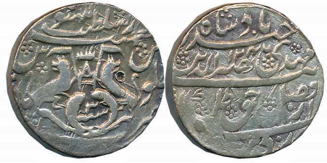 Nasir ud din Haidar Shah, Silver Rupee, 11.08g, Suba Awadh dar us Sultanat Lakhnau Mint, A
