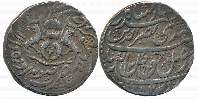 Nasir ud din Haidar Shah, Silver Rupee, 11.10g, Suba Awadh Dar ul Sultanate Lakhnau Mint, 