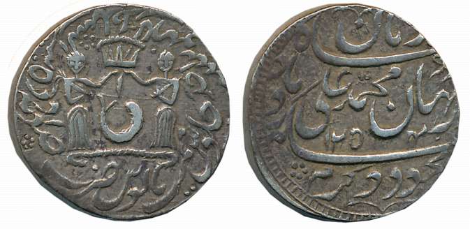 Muhammad Ali Shah, Silver Rupee, 11.14g, Suba Awadh Bait us Sultanate Lakhnau Mint, AH 125