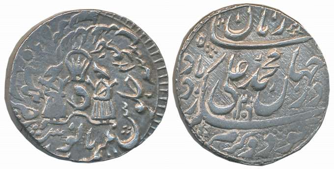 Muhammad Ali Shah, Silver Rupee, 11.19g, Mulk Awadh Bait us Sultanate Lakhnau Mint, AH 125