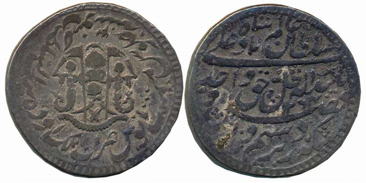 Wajid Ali Shah, Silver Rupee, 10.94g, Mulk Awadh Baitu us Sultanate Lakhnau Mint, AH 1264/