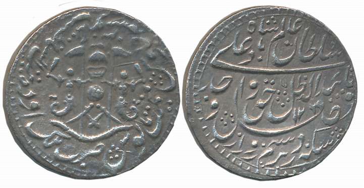 Wajid Ali Shah, Silver Rupee, 10.89g, Mulk Awadh Baitu us Sultanate Lakhnau Mint, AH 1265/