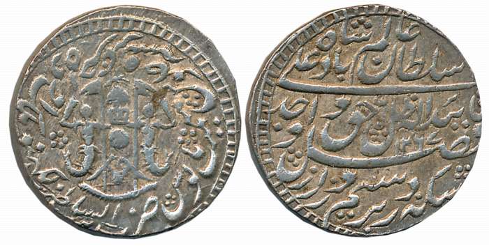 Wajid Ali Shah, Silver Rupee, 11.11g, Bait us Sultanate Lakhnau Mulk Awadh Akhtarnagar Min