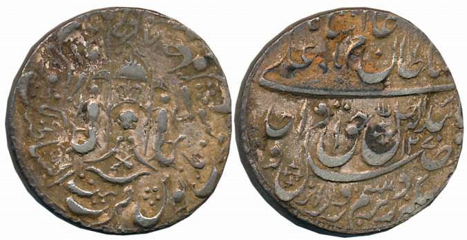 Wajid Ali Shah, Silver Rupee, 11.13g, Bait us Sultanate Lakhnau Mulk Awadh Akhtarnagar Min