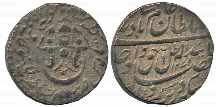 Wajid Ali Shah, Silver Rupee, 11.10g, Bait us Sultanate Lakhnau Mulk Awadh Akhtarnagar Min