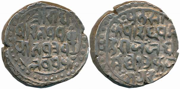 Jai Singh, Silver Rupee, 10.77g, Jainagar Mint, RY 13, Devnagari legend within dotted circ