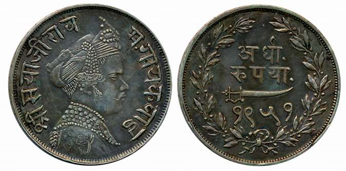 Sayaji Rao III, Silver 1/2 Rupee, 5.68g, VS 1951, Obv: Crowned bust to right, Rev: Scimita