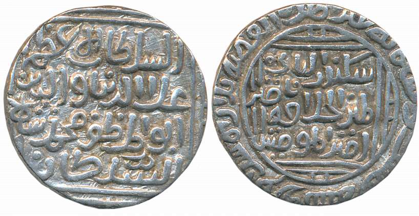 Jalal al din Firuz, Silver Tanka, 10.62g, Hadrat Delhi Mint (G&G# D197). Very fine.