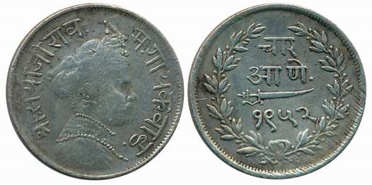 Sayaji Rao III, Silver 4 Anna, 2.79g, 1952, Obv: Crowned bust to right, Rev: Scimitar, dat