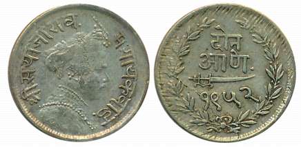 Sayaji Rao III, Silver 2 Anna, 1.42g, 1952, Obv: Crowned bust to right, Rev: Scimitar, dat